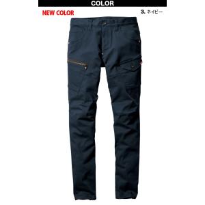 バートル デニムカーゴパンツ 5012 S〜5...の詳細画像4