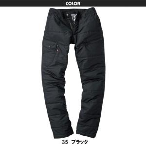 防寒着 メンズ 作業着 おしゃれ 防寒服 防寒...の詳細画像2