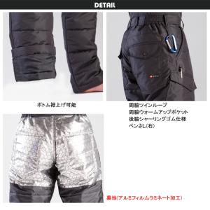 防寒着 メンズ 作業着 おしゃれ 防寒服 防寒...の詳細画像3