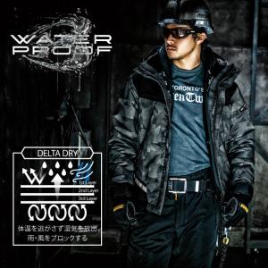 バートル 撥水 防寒 作業着 作業服 おしゃれ...の詳細画像2