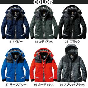 バートル 撥水 防寒 作業着 作業服 おしゃれ...の詳細画像4