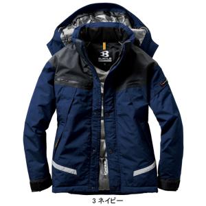 バートル 撥水 防寒 作業着 作業服 おしゃれ...の詳細画像5