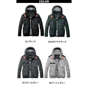 バートル エアークラフト 2026年モデル タ...の詳細画像3