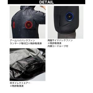 バートル エアークラフト ACブルゾン AC2...の詳細画像5