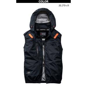 2026年型バートル エアークラフト ACベス...の詳細画像4