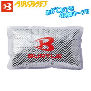 バートル アイスパック AC351 保冷剤 単品...の商品画像