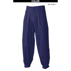 シンメン 三段鳶 綿ニッカ 223 通年 鳶服...の詳細画像2