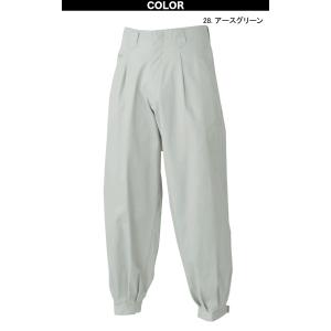シンメン 三段鳶 綿ニッカ 223 通年 鳶服...の詳細画像4