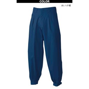 シンメン 三段鳶 綿ニッカ 223 通年 鳶服...の詳細画像5