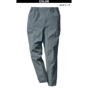 クロダルマ ストレッチ 軽量 アウトドア カー...の詳細画像2