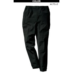 クロダルマ ストレッチ 軽量 アウトドア カー...の詳細画像3