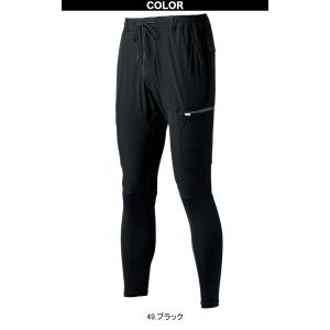 D.GROW クロダルマ アクティブレギンスパ...の詳細画像2