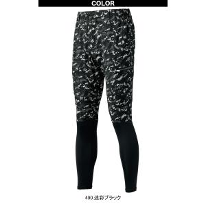 D.GROW クロダルマ アクティブレギンスパ...の詳細画像3