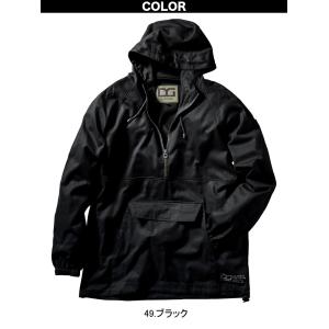 クロダルマ アノラックパーカー DG415-1...の詳細画像4