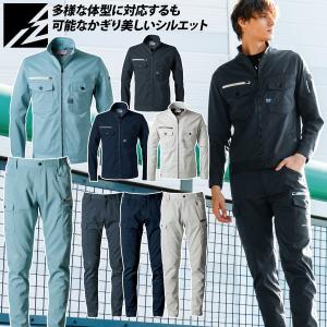 2025年新作 アイズフロンティア ジャケット ...の商品画像