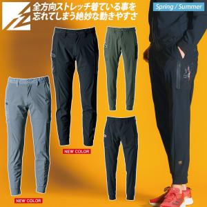 アイズフロンティア ファンタスティックストレッチ...の商品画像