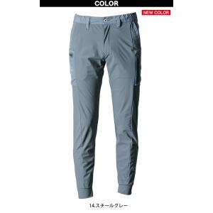 アイズフロンティア ファンタスティックストレッ...の詳細画像3
