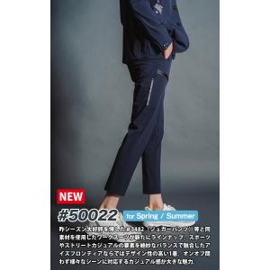 アイズフロンティア ナイロン全方位ストレッチカ...の詳細画像1