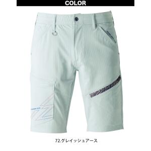2025年新商品 アイズフロンティア ハーフパ...の詳細画像5