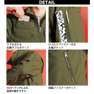 アイズフロンティア 春夏秋冬 オールシーズン ...の詳細画像4