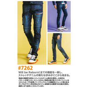 作業服 作業着 ハイストレッチ3Dカーゴパンツ...の詳細画像1