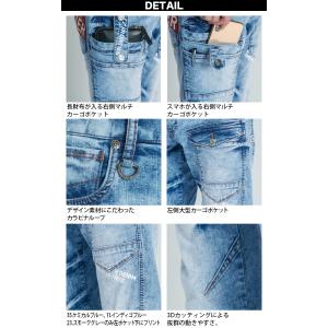 2025年新色登場 アイズフロンティア 接触冷...の詳細画像4