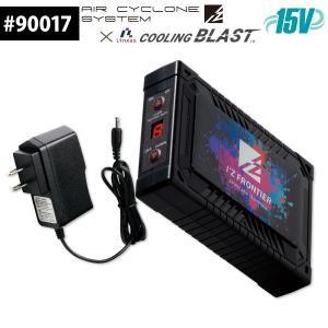 P5倍）（クーポンで1000円OFF）リンクサス COOLING BLAST用