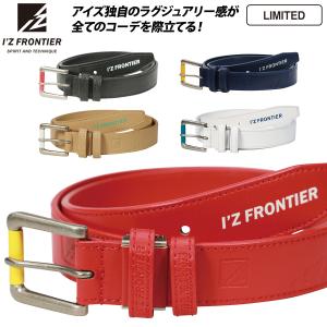 I'Z FRONTIER アイズフロンティア 最新 リミテッド フェイクレザー