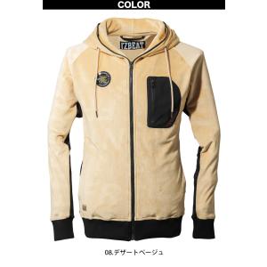アイズフロンティア ストレッチベロアフーディッ...の詳細画像3