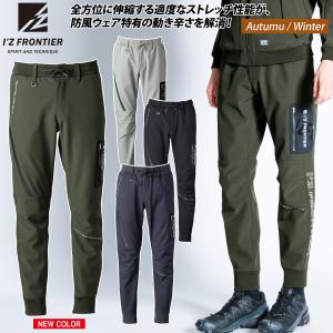 アタックベース ヒートオープンソックス バッテリーセット 460080