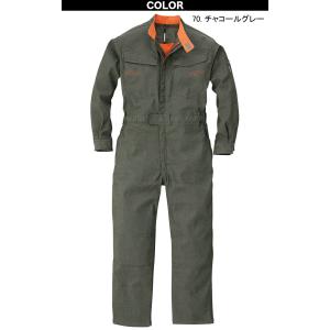 秋冬 長袖続服 ツナギ服 メンズ 作業着 作業...の詳細画像2