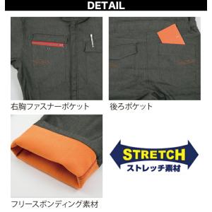 秋冬 長袖続服 ツナギ服 メンズ 作業着 作業...の詳細画像4