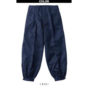 村上被服 鯉口シャツ ニッカパンツ 上下セット...の詳細画像4