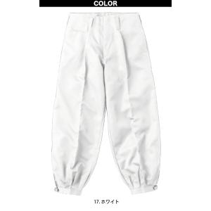 村上被服 鯉口シャツ ニッカパンツ 上下セット...の詳細画像5