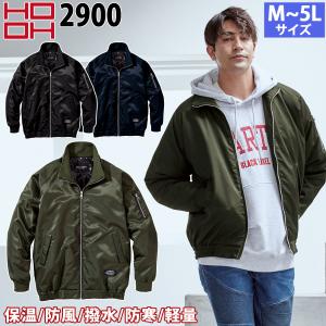 bigborn（ビッグボーン） 防寒コート 軽量 裏アルミ 8385 4L 5L 大きい