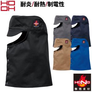 SCJH1(L) 光沢ラベルシール 100シート はがきサイズ 16面 17×24mm