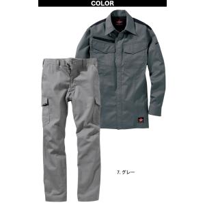 村上被服 難燃薄手シャツ 難燃カーゴ 上下セッ...の詳細画像3