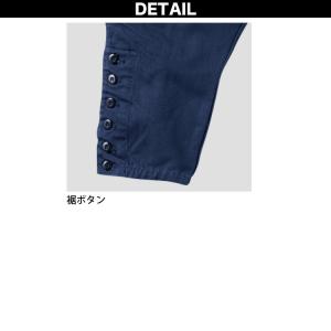 村上被服 七分 パンツ 4700 HOOH 鳳...の詳細画像2