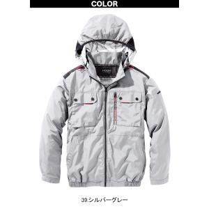 快適ウェア 空調作業服 ミドルファン長袖フード...の詳細画像5
