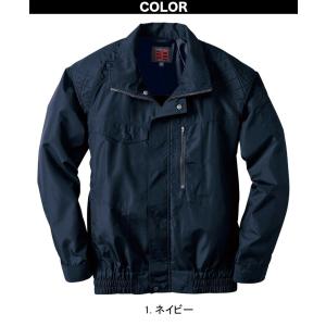 村上被服 HOOH 快適ウェア V5511 フ...の詳細画像3