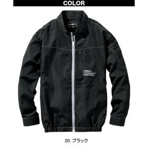 快適ウェア 空調作業服長袖ジャケット空調ウェア...の詳細画像2