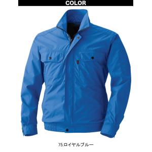 村上被服 HOOH V8302 長袖ブルゾン ...の詳細画像5