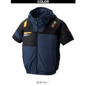 2025年新商品 空調風神服チタン半袖 HUM...の詳細画像3
