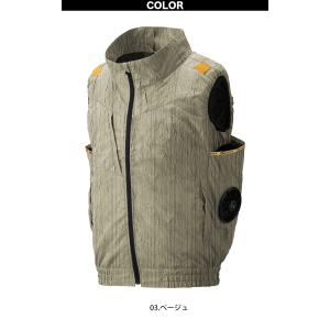 空調風神服 2024年新商品 裏チタンベスト ...の詳細画像3