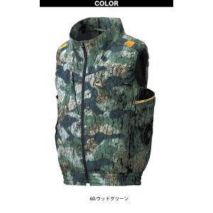 空調風神服 2024年新商品 裏チタンベスト ...の詳細画像5