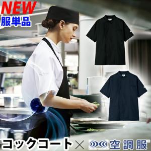 コアドリル用給水タンク(超大容量16Ｌ) コアドリル用 超大容量 給水タンク 16L（ワンタッチカプラ付き