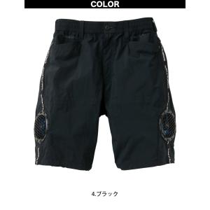 SOWA 0129-07 EF用ハーフパンツ ...の詳細画像2