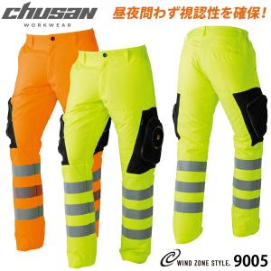 FUKA　クロスファン Ex40 空調服用ファン　熱中症予防に！ FUKA クロスファン Ex40 空調服用ファン 熱中症予防に！ 楽天市場