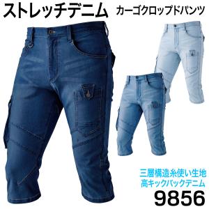 川本産業 NEX 959D PLUS 自動遮光溶接面 メーカー直送 代引不可 北海道