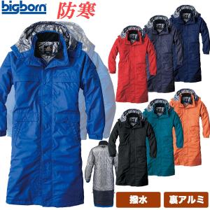 bigborn（ビッグボーン） EBA718 防寒ジャケット S〜5L EARLYBIRD